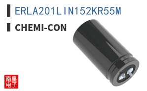 ERLA201LIN152KR55M