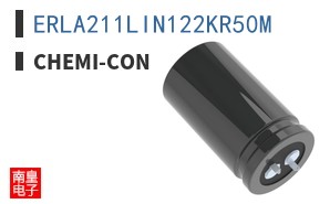 ERLA211LIN122KR50M