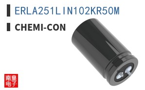 ERLA251LIN102KR50M