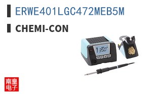 ERWE401LGC472MEB5M