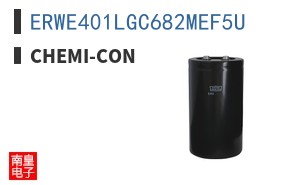 ERWE401LGC682MEF5U