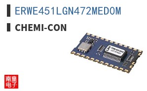 ERWE451LGN472MED0M