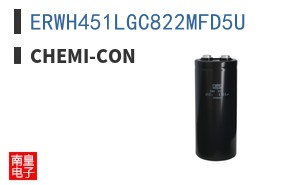 ERWH451LGC822MFD5U