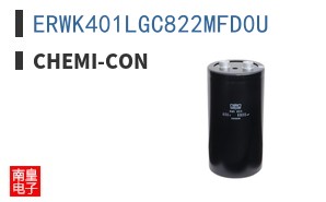 ERWK401LGC822MFD0U