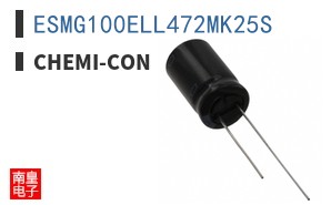 ESMG100ELL472MK25S