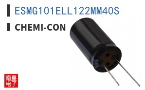ESMG101ELL122MM40S