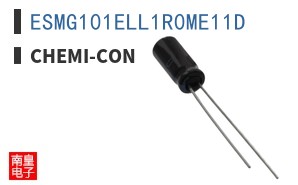 ESMG101ELL1R0ME11D