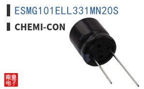 ESMG101ELL331MN20S