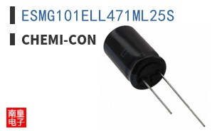 ESMG101ELL471ML25S