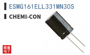 ESMG161ELL331MN30S