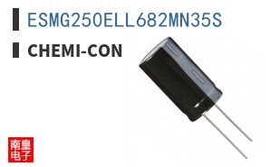 ESMG250ELL682MN35S