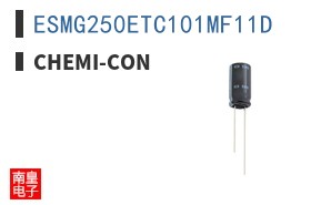 ESMG250ETC101MF11D
