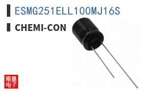 ESMG251ELL100MJ16S