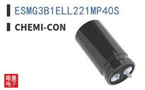 ESMG3B1ELL221MP40S