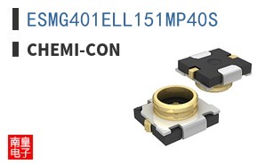 ESMG401ELL151MP40S