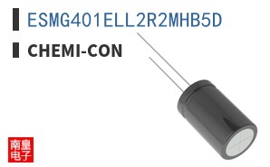 ESMG401ELL2R2MHB5D