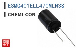 ESMG401ELL470MLN3S