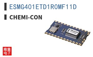 ESMG401ETD1R0MF11D