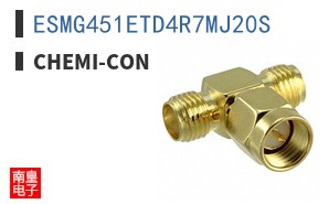ESMG451ETD4R7MJ20S