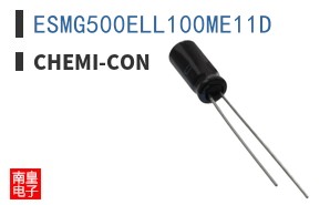 ESMG500ELL100ME11D