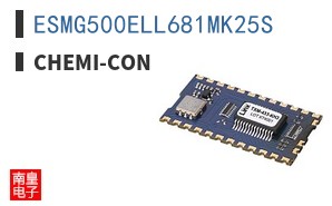 ESMG500ELL681MK25S