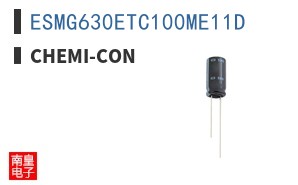 ESMG630ETC100ME11D