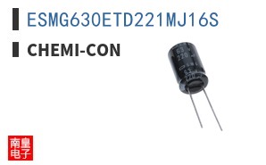 ESMG630ETD221MJ16S