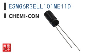 ESMG6R3ELL101ME11D