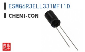 ESMG6R3ELL331MF11D