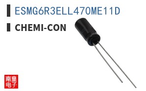 ESMG6R3ELL470ME11D