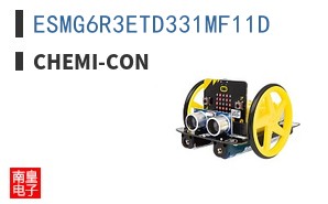 ESMG6R3ETD331MF11D
