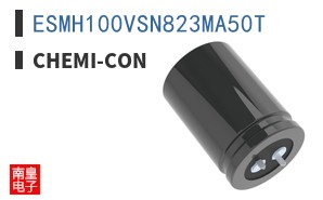 ESMH100VSN823MA50T