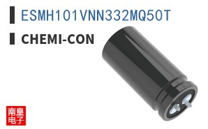 ESMH101VNN332MQ50T