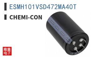 ESMH101VSD472MA40T