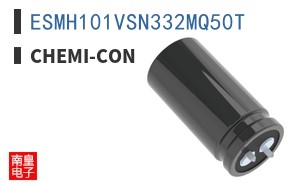 ESMH101VSN332MQ50T