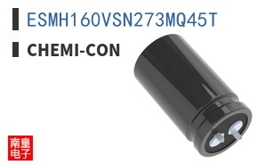 ESMH160VSN273MQ45T