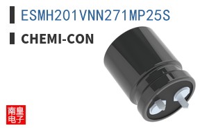ESMH201VNN271MP25S