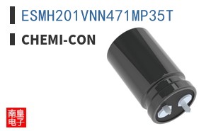 ESMH201VNN471MP35T