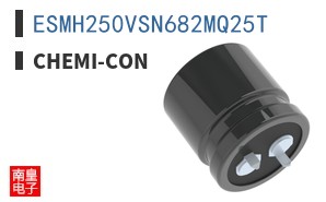 ESMH250VSN682MQ25T