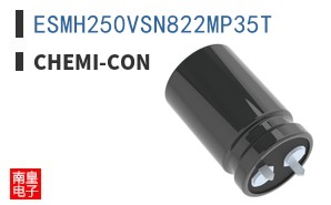 ESMH250VSN822MP35T