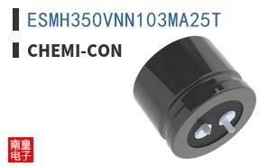 ESMH350VNN103MA25T
