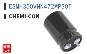 ESMH350VNN472MP30T