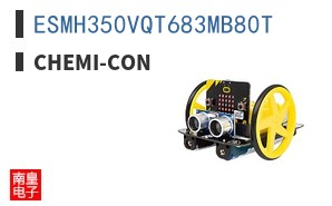ESMH350VQT683MB80T
