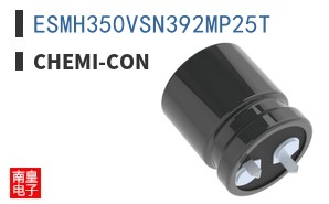ESMH350VSN392MP25T