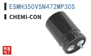 ESMH350VSN472MP30S