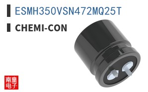 ESMH350VSN472MQ25T