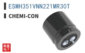 ESMH351VNN221MR30T