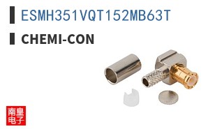 ESMH351VQT152MB63T