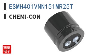 ESMH401VNN151MR25T