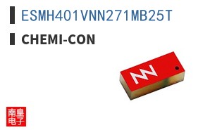 ESMH401VNN271MB25T